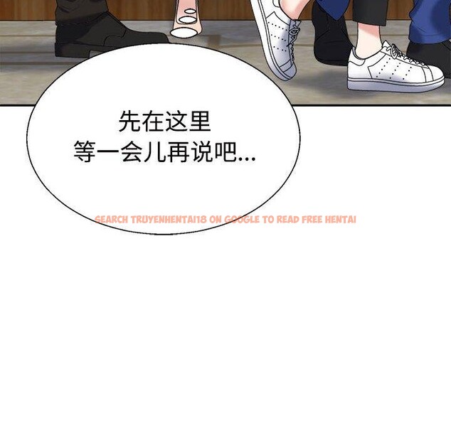 查看漫画不同尋常的愛 - 第31話 - www.tymanga.com中的2897284图片