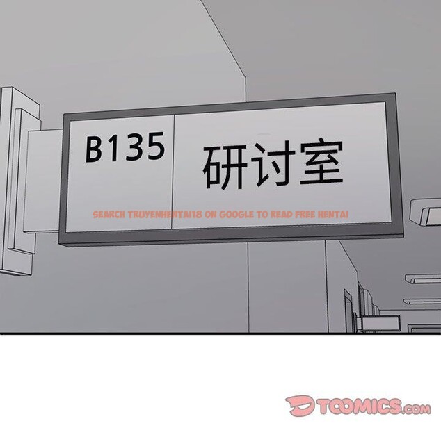 查看漫画不同尋常的愛 - 第31話 - www.tymanga.com中的2897287图片