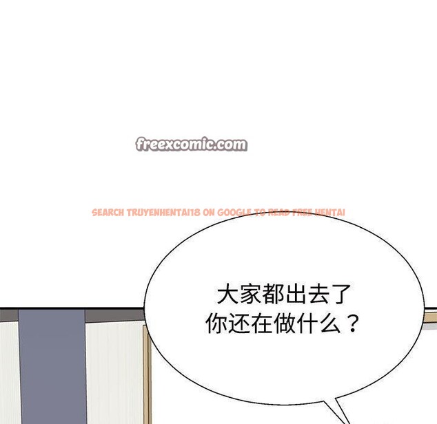 查看漫画不同尋常的愛 - 第31話 - www.tymanga.com中的2897288图片