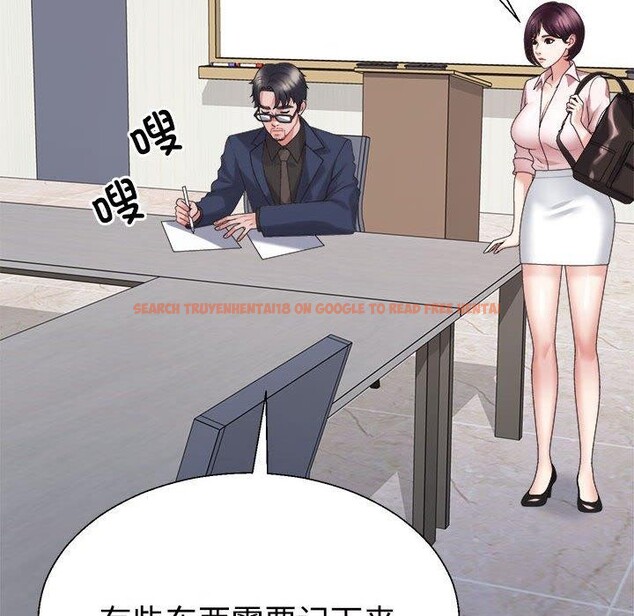 查看漫画不同尋常的愛 - 第31話 - www.tymanga.com中的2897289图片