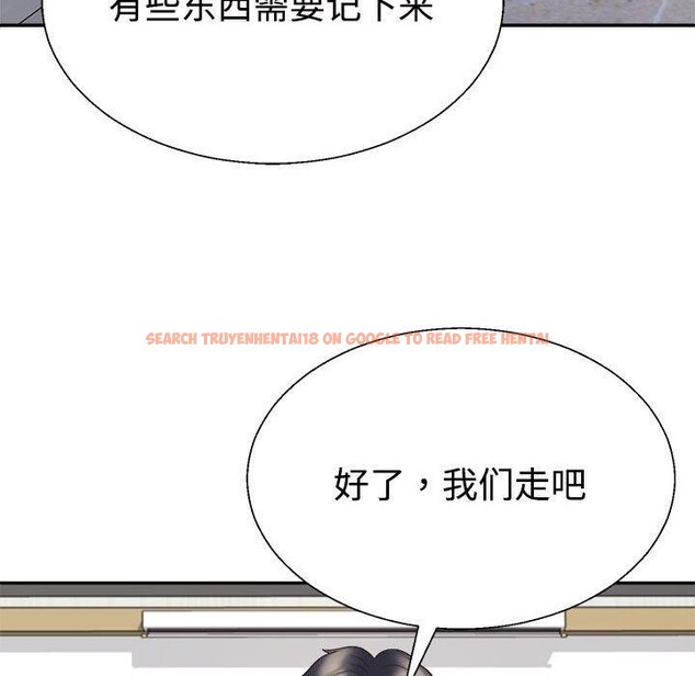 查看漫画不同尋常的愛 - 第31話 - www.tymanga.com中的2897290图片