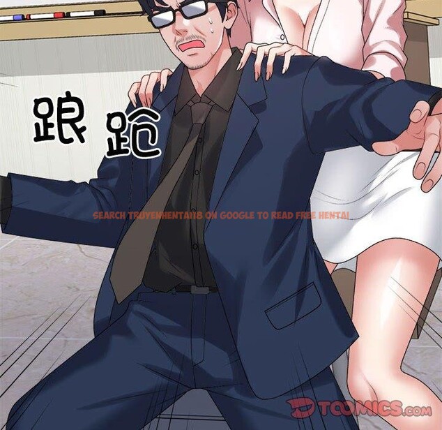 查看漫画不同尋常的愛 - 第31話 - www.tymanga.com中的2897295图片