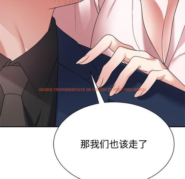 查看漫画不同尋常的愛 - 第31話 - www.tymanga.com中的2897298图片