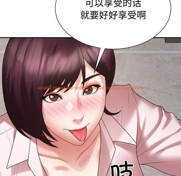 查看漫画不同尋常的愛 - 第31話 - www.tymanga.com中的2897309图片