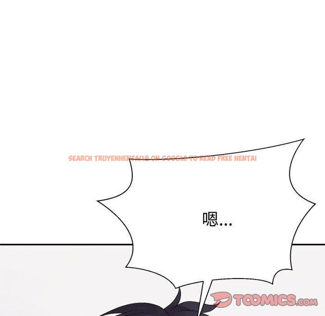 查看漫画不同尋常的愛 - 第31話 - www.tymanga.com中的2897311图片