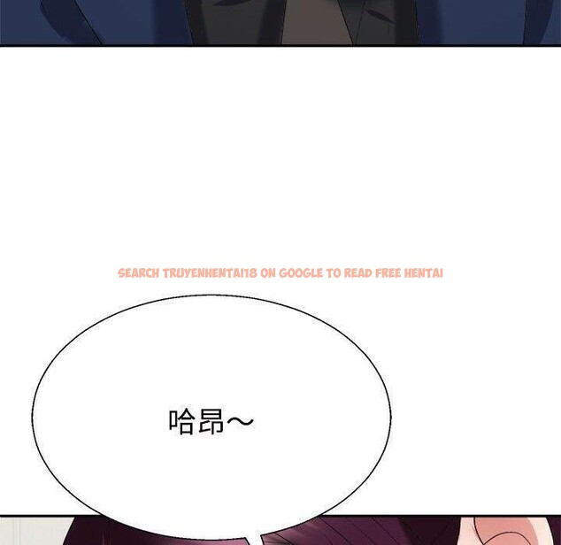 查看漫画不同尋常的愛 - 第31話 - www.tymanga.com中的2897313图片