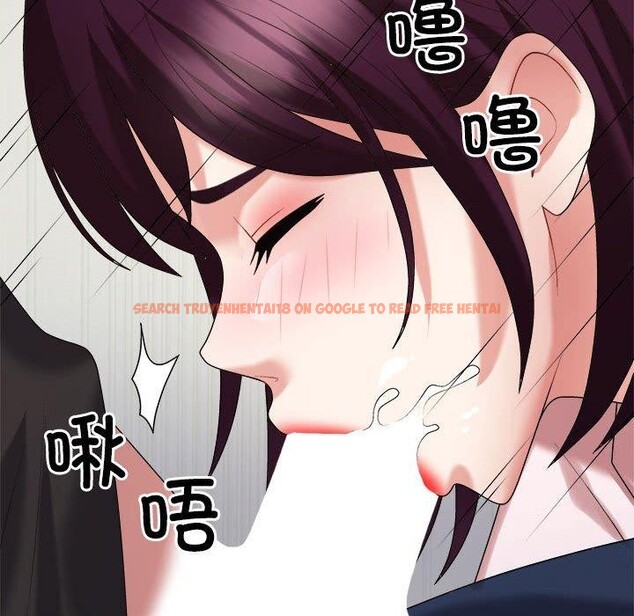 查看漫画不同尋常的愛 - 第31話 - www.tymanga.com中的2897316图片