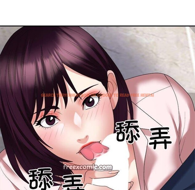 查看漫画不同尋常的愛 - 第31話 - www.tymanga.com中的2897318图片