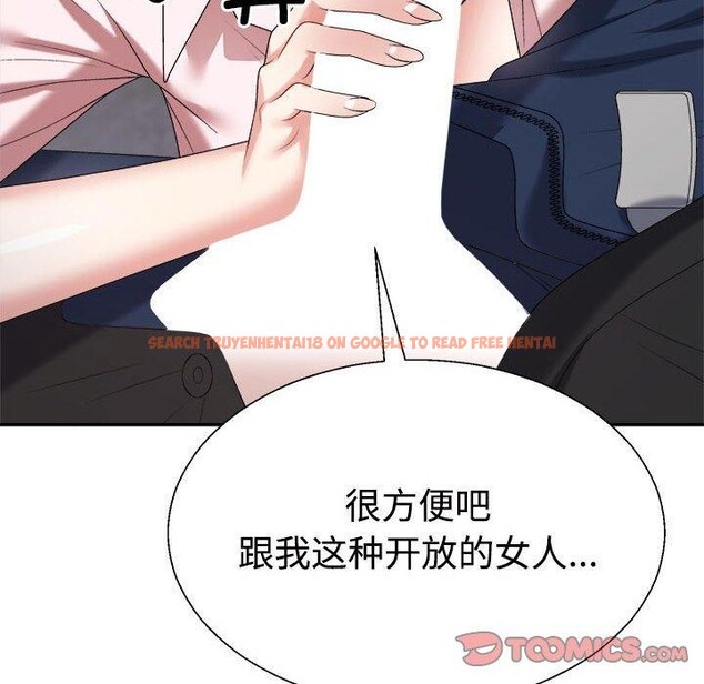 查看漫画不同尋常的愛 - 第31話 - www.tymanga.com中的2897319图片