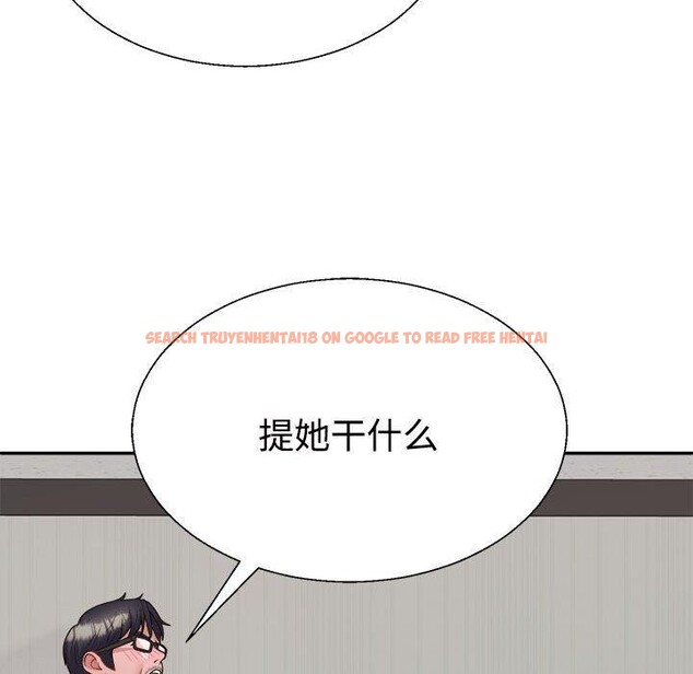 查看漫画不同尋常的愛 - 第31話 - www.tymanga.com中的2897322图片