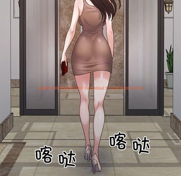 查看漫画不同尋常的愛 - 第31話 - www.tymanga.com中的2897337图片