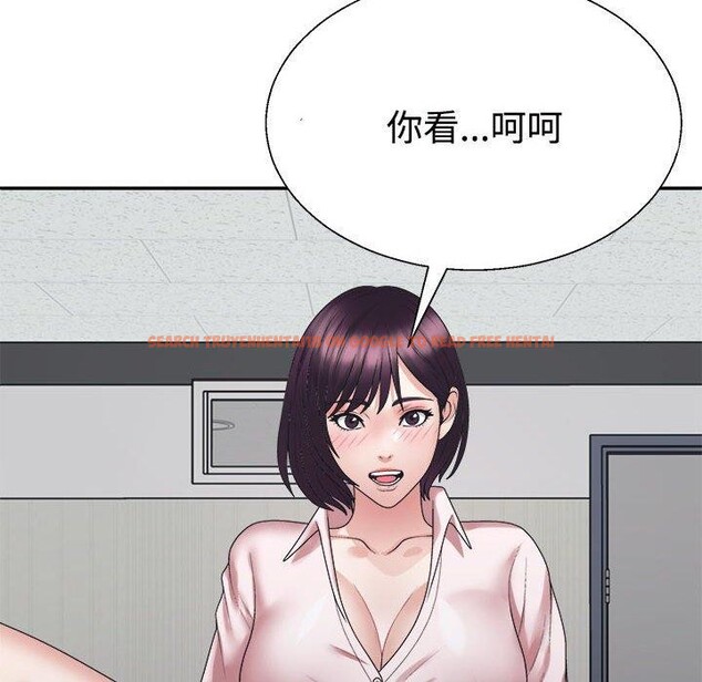 查看漫画不同尋常的愛 - 第31話 - www.tymanga.com中的2897339图片