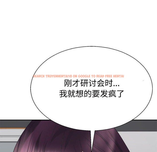 查看漫画不同尋常的愛 - 第31話 - www.tymanga.com中的2897341图片