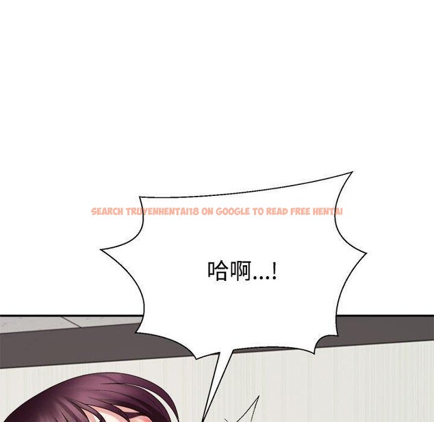 查看漫画不同尋常的愛 - 第31話 - www.tymanga.com中的2897350图片