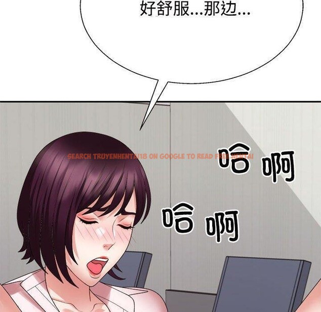 查看漫画不同尋常的愛 - 第31話 - www.tymanga.com中的2897353图片
