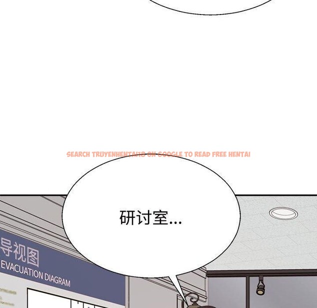 查看漫画不同尋常的愛 - 第31話 - www.tymanga.com中的2897358图片