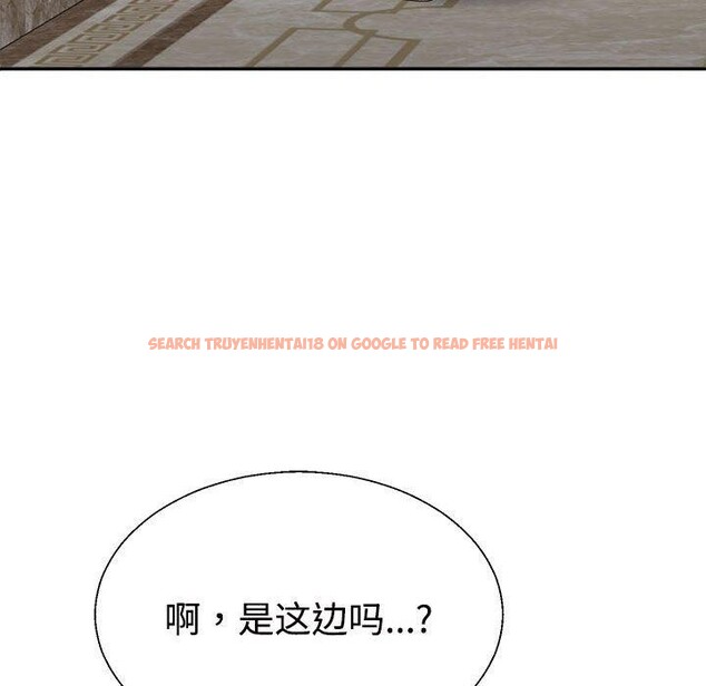 查看漫画不同尋常的愛 - 第31話 - www.tymanga.com中的2897360图片