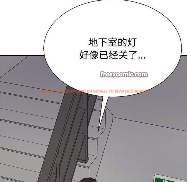 查看漫画不同尋常的愛 - 第31話 - www.tymanga.com中的2897363图片