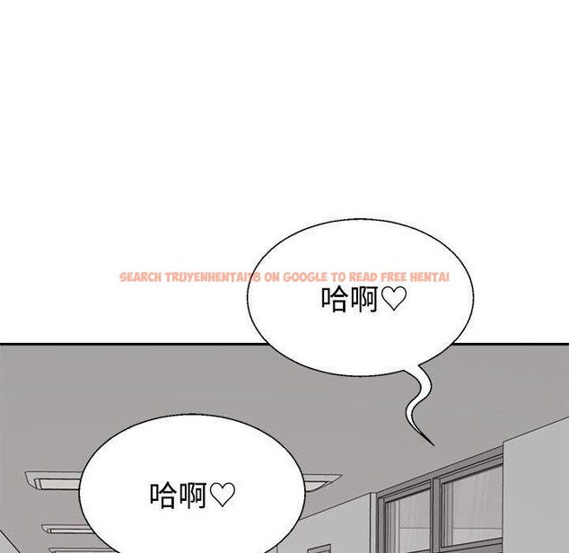 查看漫画不同尋常的愛 - 第31話 - www.tymanga.com中的2897366图片