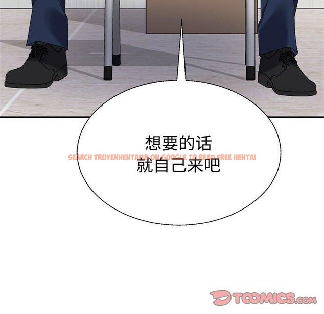 查看漫画不同尋常的愛 - 第31話 - www.tymanga.com中的2897375图片