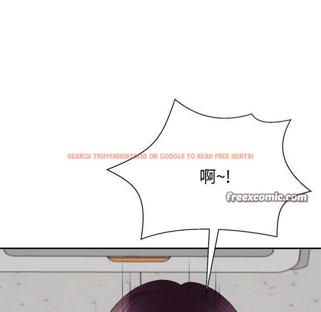 查看漫画不同尋常的愛 - 第31話 - www.tymanga.com中的2897378图片