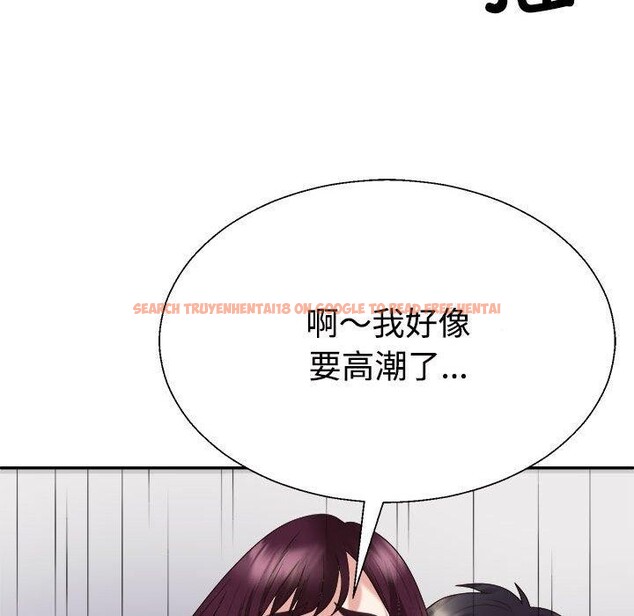 查看漫画不同尋常的愛 - 第31話 - www.tymanga.com中的2897386图片