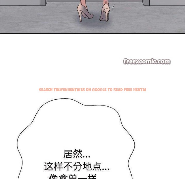 查看漫画不同尋常的愛 - 第31話 - www.tymanga.com中的2897393图片