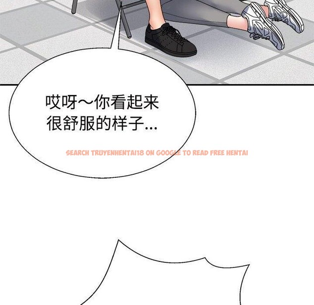 查看漫画不同尋常的愛 - 第31話 - www.tymanga.com中的2897411图片