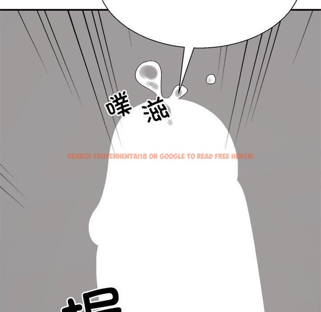 查看漫画不同尋常的愛 - 第31話 - www.tymanga.com中的2897416图片