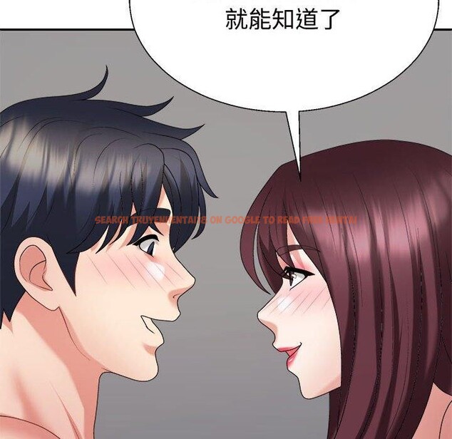 查看漫画不同尋常的愛 - 第31話 - www.tymanga.com中的2897421图片