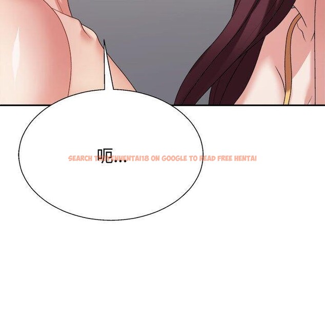 查看漫画不同尋常的愛 - 第31話 - www.tymanga.com中的2897422图片