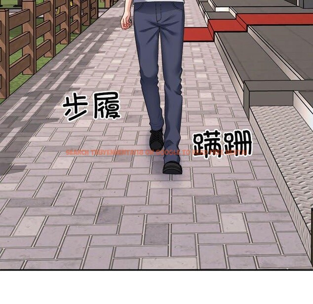 查看漫画不同尋常的愛 - 第31話 - www.tymanga.com中的2897425图片