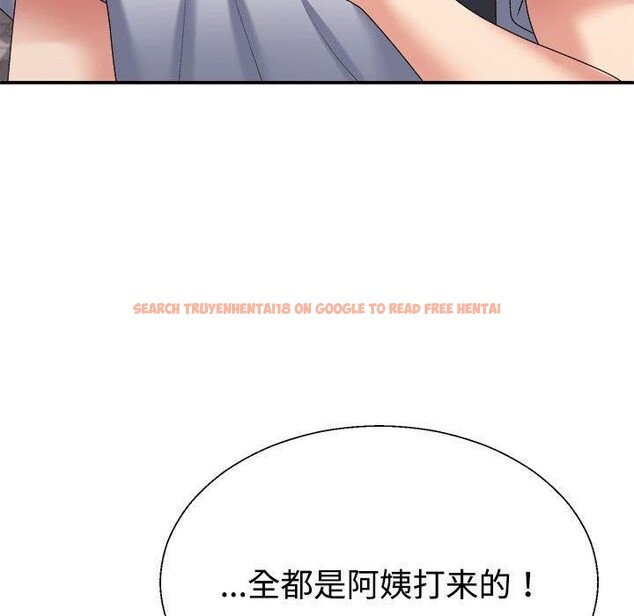 查看漫画不同尋常的愛 - 第31話 - www.tymanga.com中的2897428图片