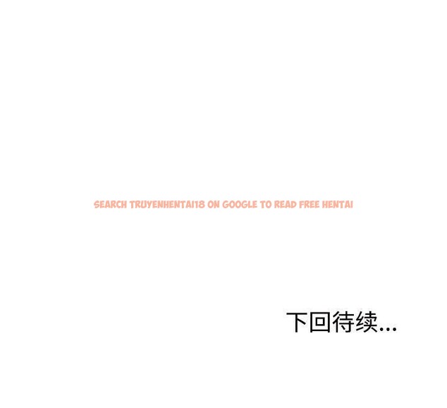 查看漫画不同尋常的愛 - 第31話 - www.tymanga.com中的2897442图片