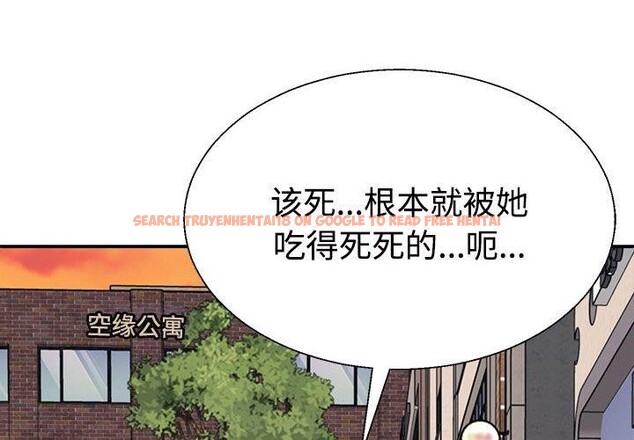 查看漫画不同尋常的愛 - 第32話 - www.tymanga.com中的2926497图片