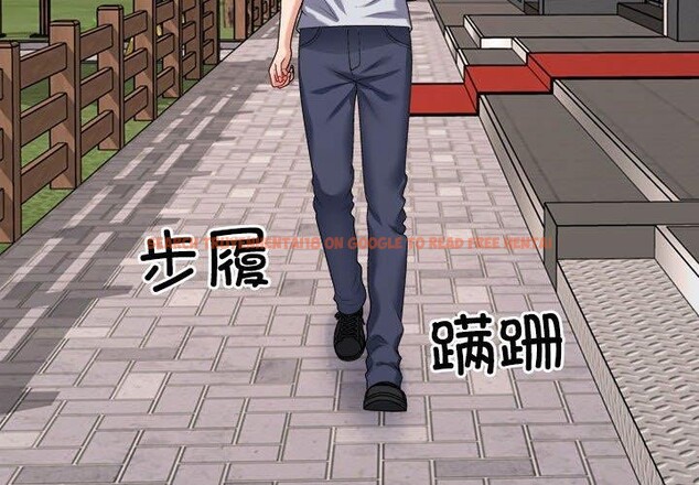 查看漫画不同尋常的愛 - 第32話 - www.tymanga.com中的2926499图片