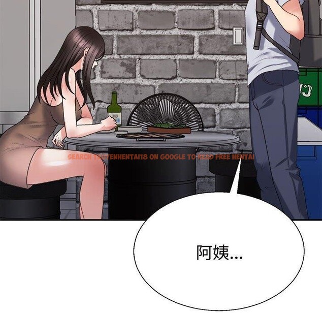 查看漫画不同尋常的愛 - 第32話 - www.tymanga.com中的2926520图片