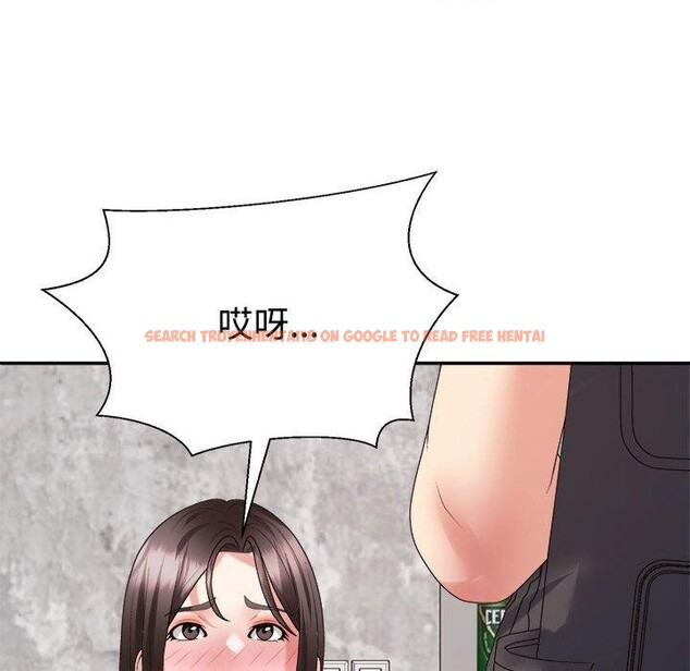查看漫画不同尋常的愛 - 第32話 - www.tymanga.com中的2926521图片