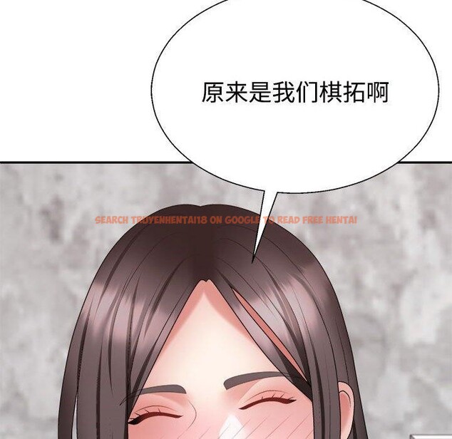 查看漫画不同尋常的愛 - 第32話 - www.tymanga.com中的2926523图片