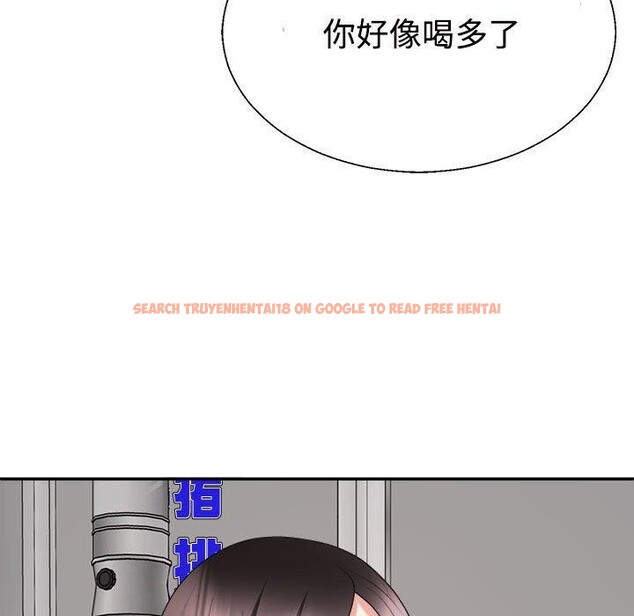 查看漫画不同尋常的愛 - 第32話 - www.tymanga.com中的2926527图片