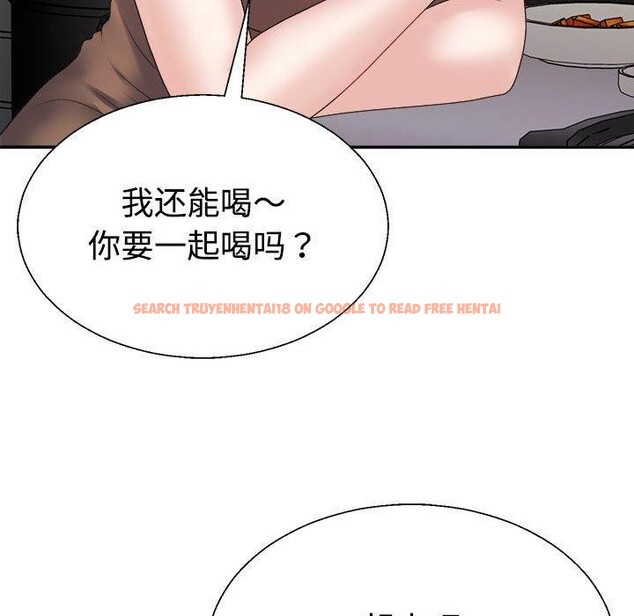 查看漫画不同尋常的愛 - 第32話 - www.tymanga.com中的2926529图片