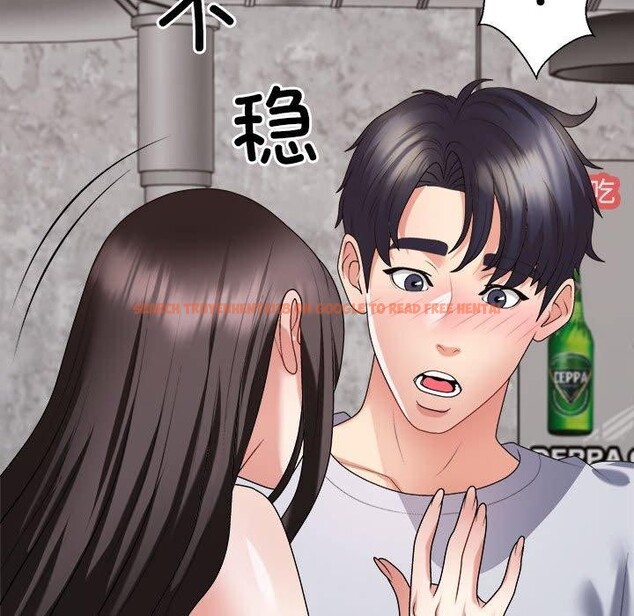 查看漫画不同尋常的愛 - 第32話 - www.tymanga.com中的2926537图片