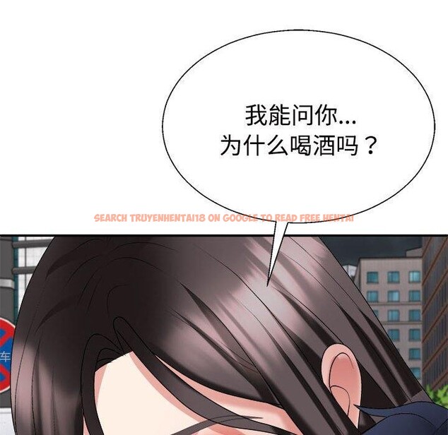 查看漫画不同尋常的愛 - 第32話 - www.tymanga.com中的2926546图片