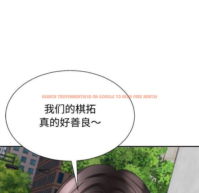 查看漫画不同尋常的愛 - 第32話 - www.tymanga.com中的2926550图片