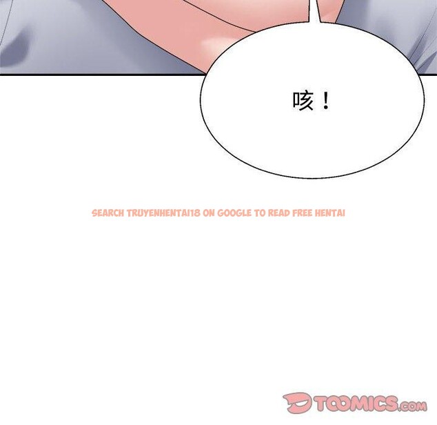 查看漫画不同尋常的愛 - 第32話 - www.tymanga.com中的2926552图片