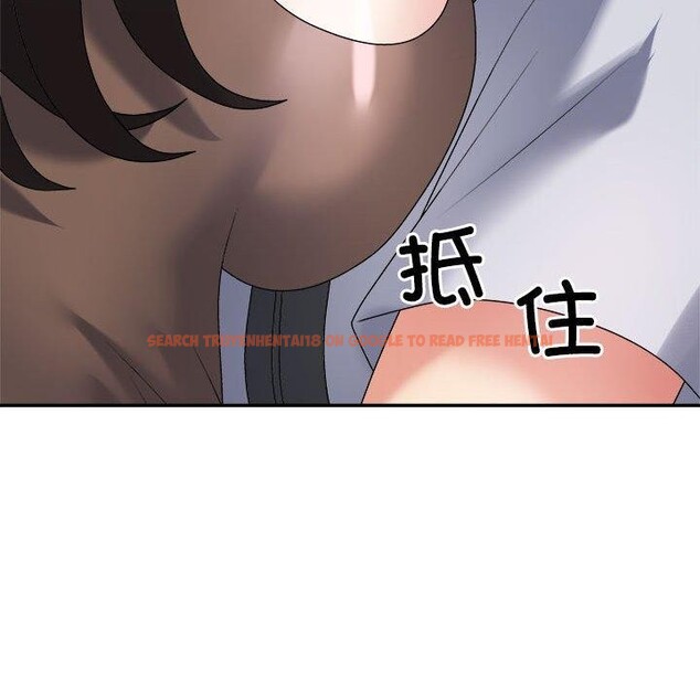 查看漫画不同尋常的愛 - 第32話 - www.tymanga.com中的2926554图片