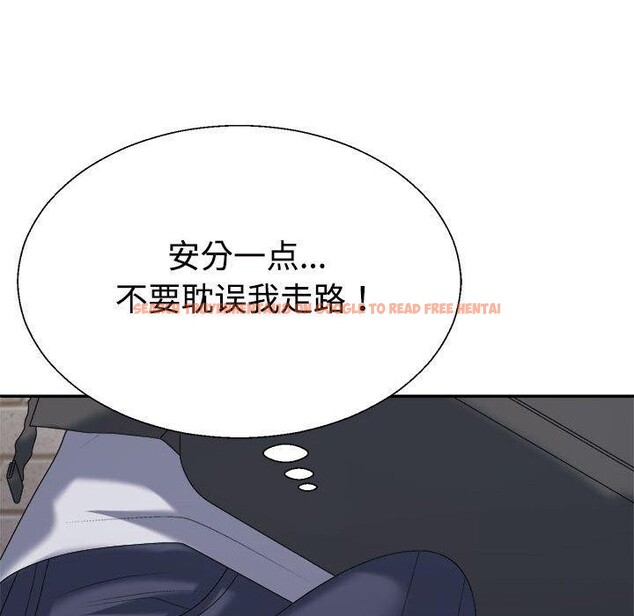 查看漫画不同尋常的愛 - 第32話 - www.tymanga.com中的2926563图片