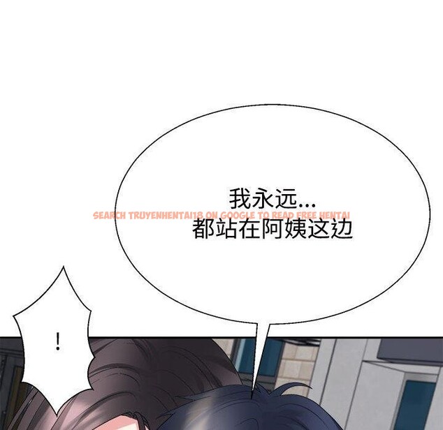 查看漫画不同尋常的愛 - 第32話 - www.tymanga.com中的2926569图片