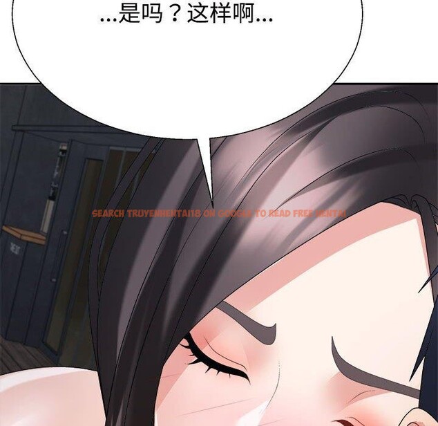 查看漫画不同尋常的愛 - 第32話 - www.tymanga.com中的2926572图片