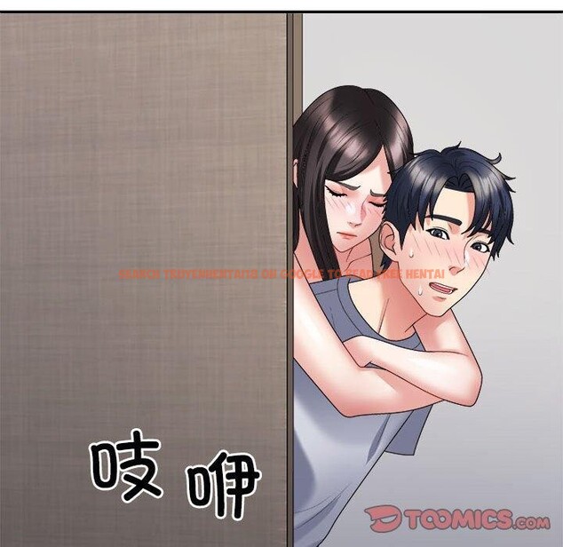 查看漫画不同尋常的愛 - 第32話 - www.tymanga.com中的2926579图片